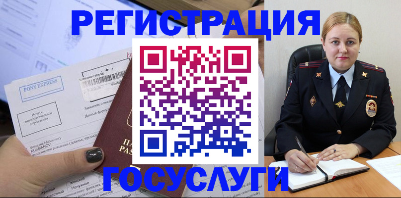 форма 3 в Талице