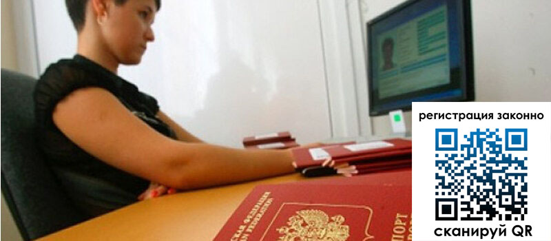 форма 3 в Талице форма 3 в Талице